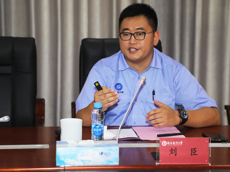 中发天信航空发动机科技股份有限公司董事长刘臣一行来访